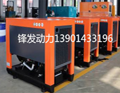 迷你型柴油易游online（中国）远嫁海外